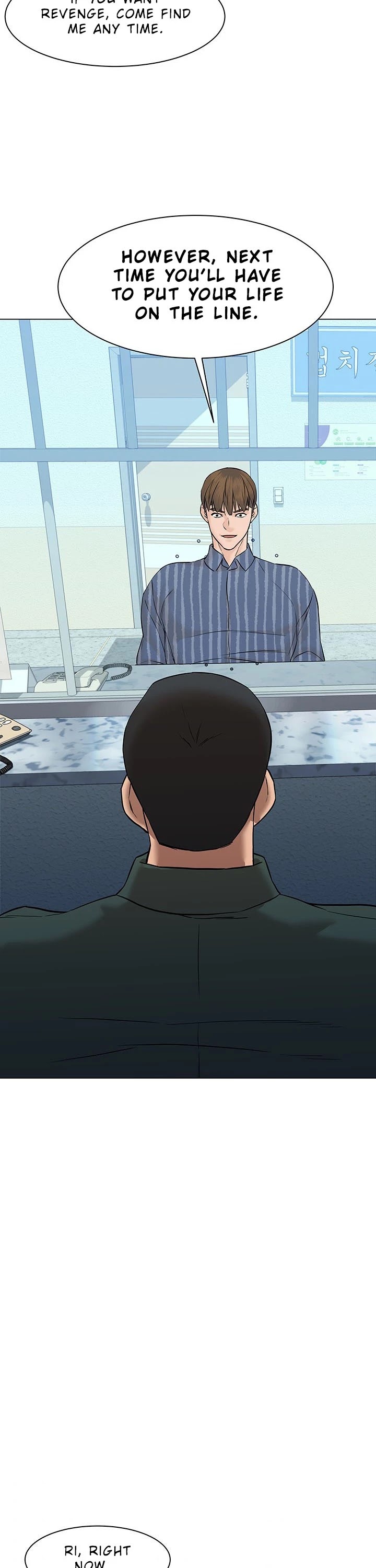 From the Grave and Back chapter 43 page 28