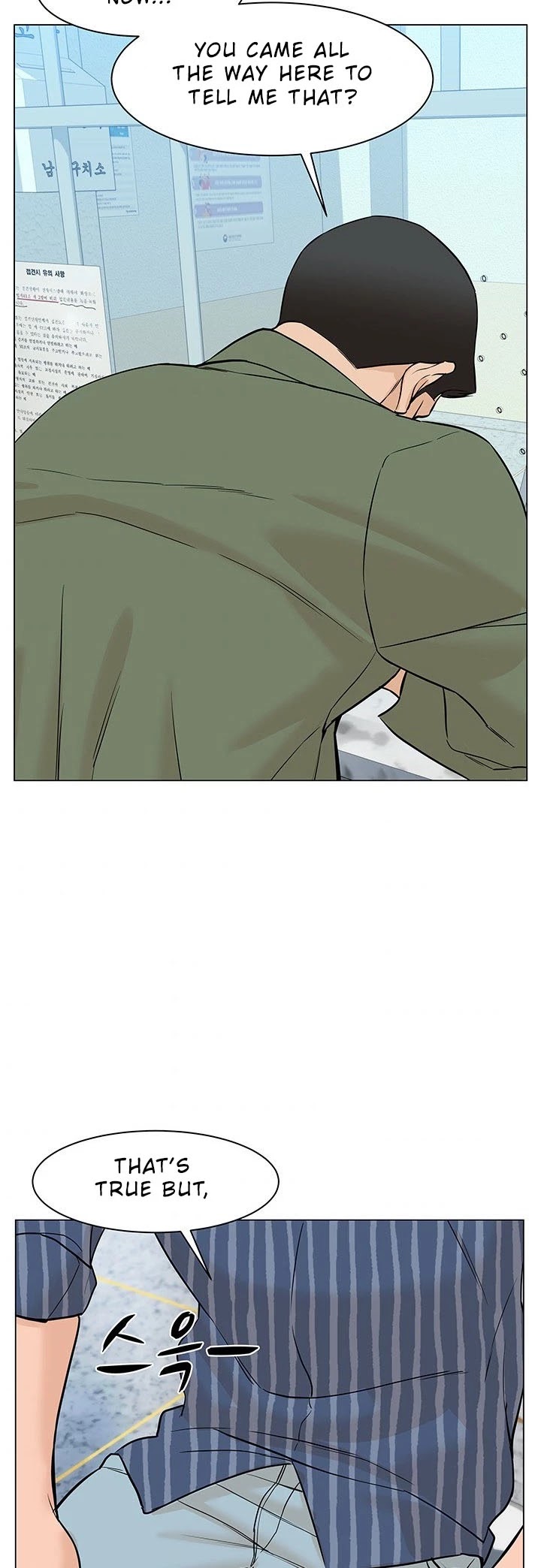 From the Grave and Back chapter 43 page 29