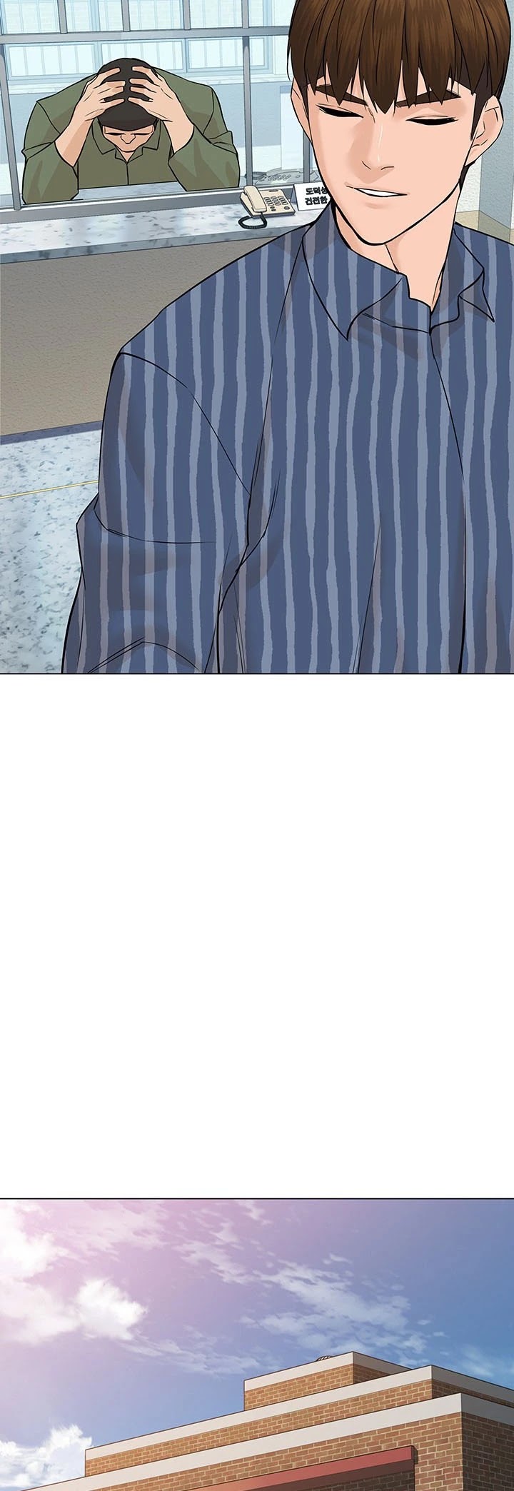 From the Grave and Back chapter 43 page 34