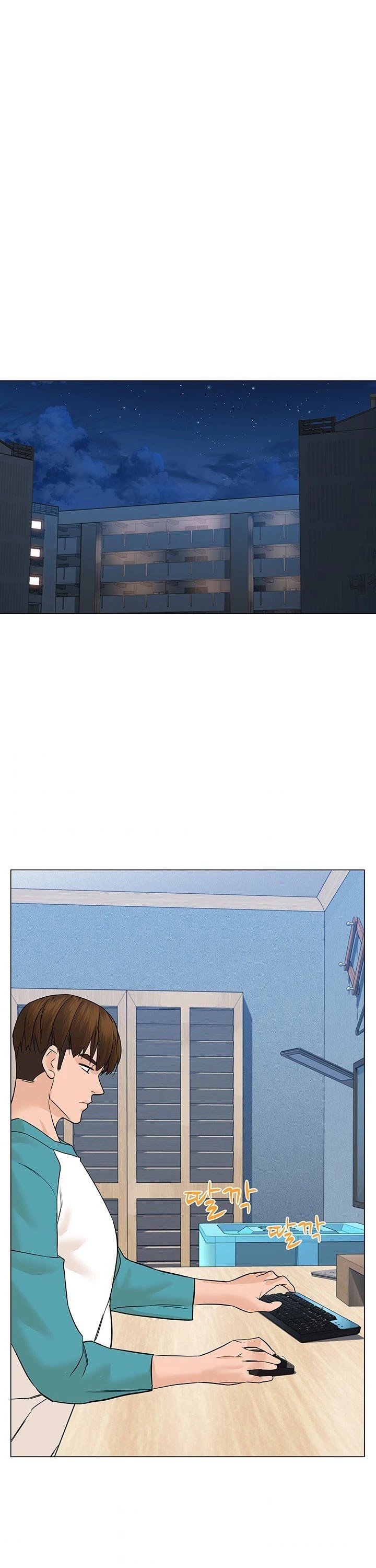 From the Grave and Back chapter 43 page 37