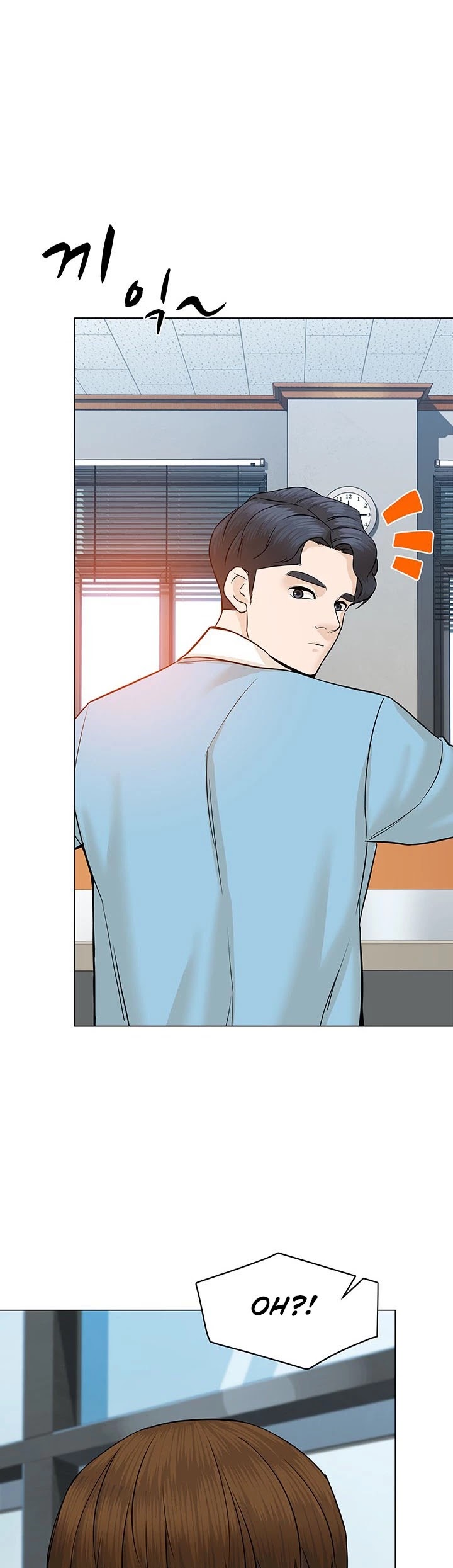 From the Grave and Back chapter 46 page 18