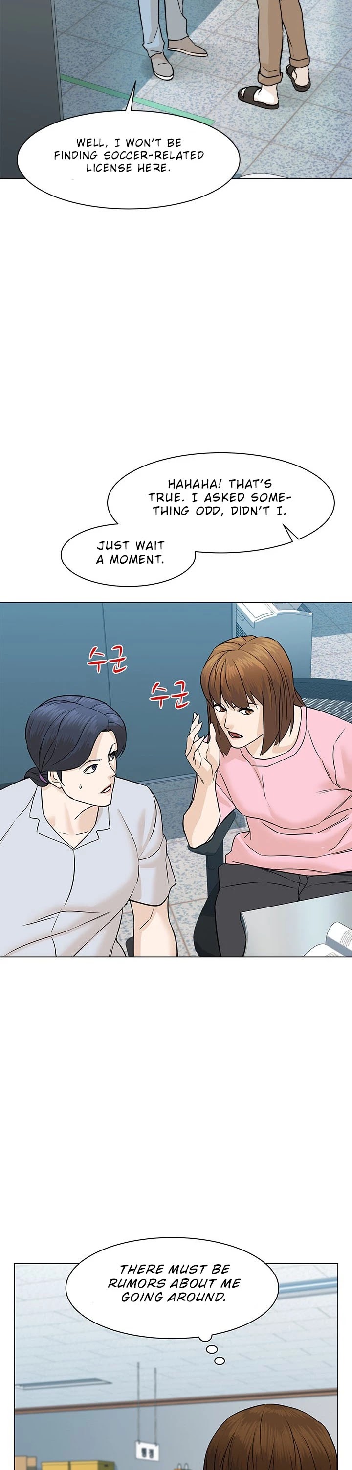 From the Grave and Back chapter 46 page 22