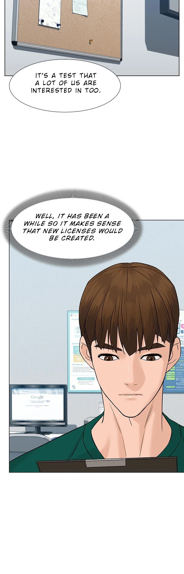 From the Grave and Back chapter 46 page 25