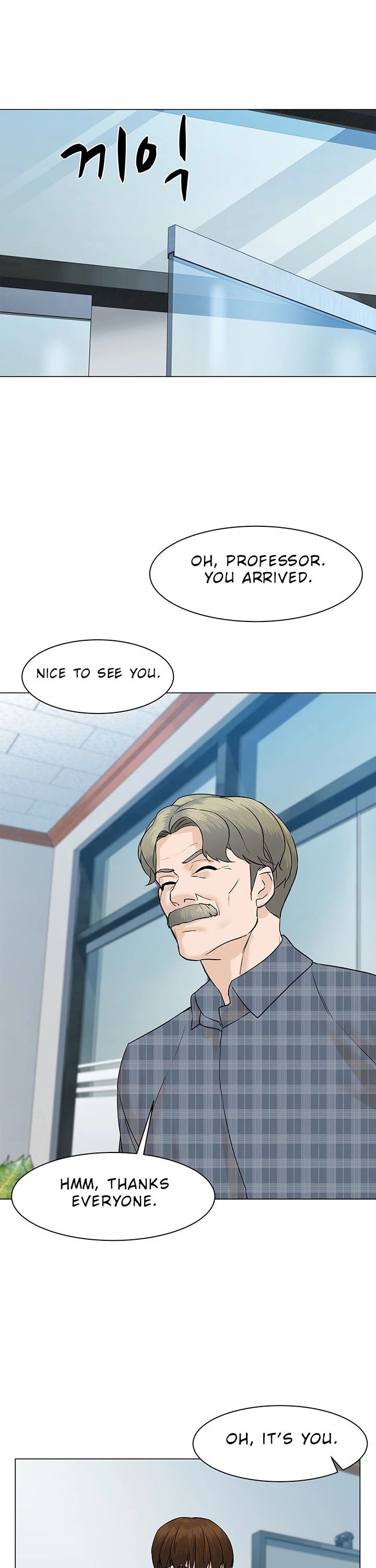 From the Grave and Back chapter 46 page 26