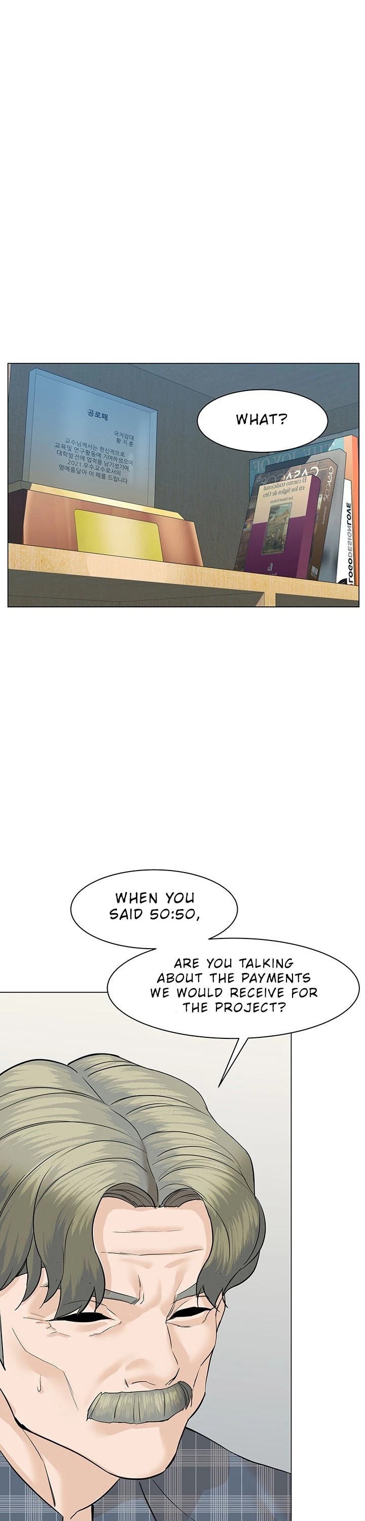 From the Grave and Back chapter 46 page 59