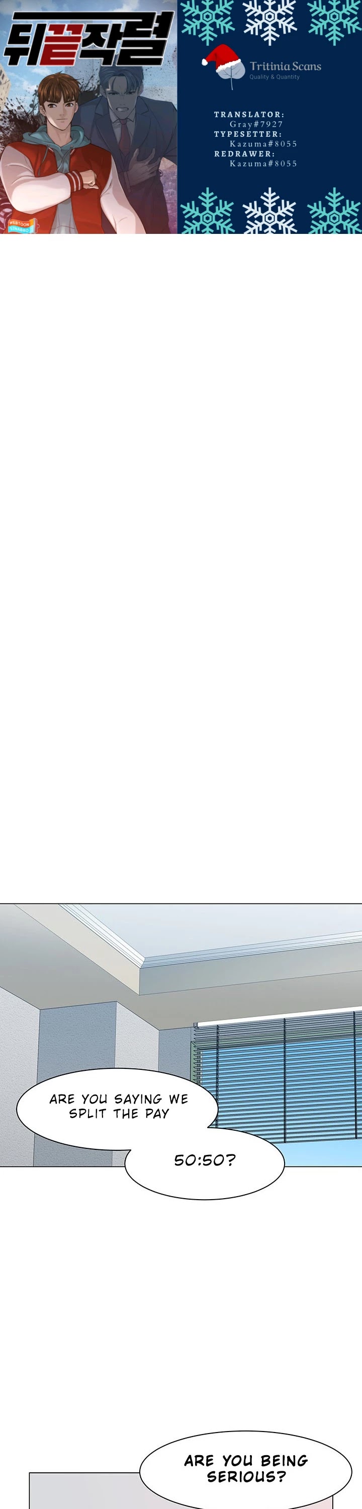 From the Grave and Back chapter 47 page 1