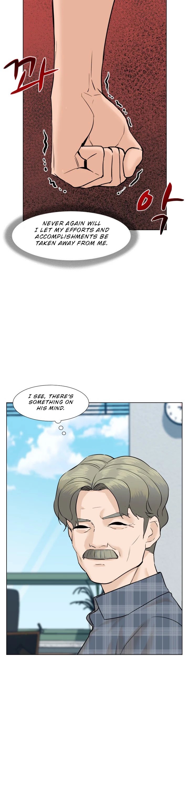 From the Grave and Back chapter 47 page 14