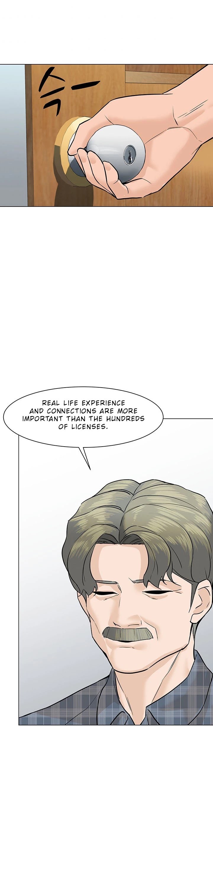 From the Grave and Back chapter 47 page 16