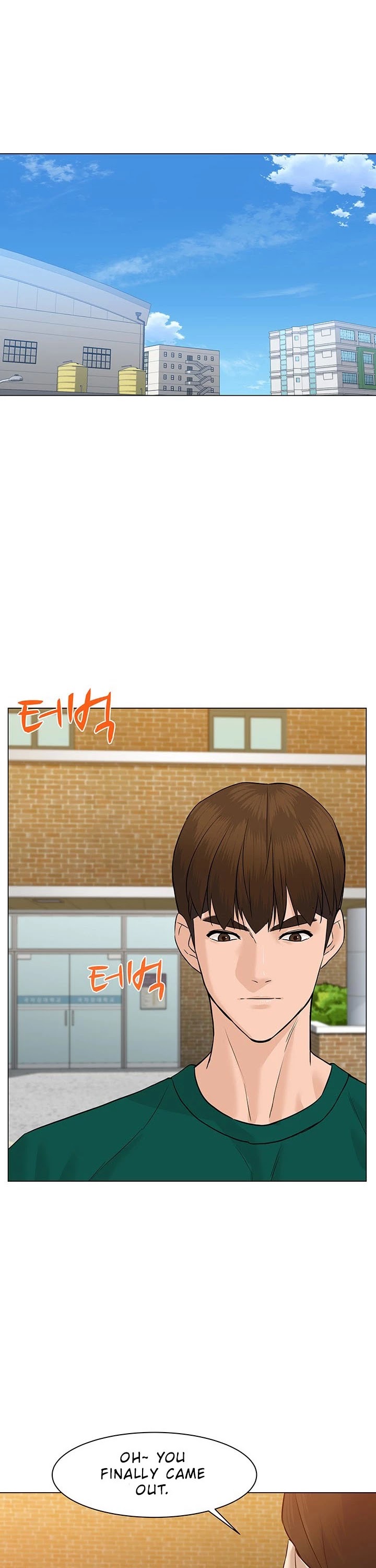 From the Grave and Back chapter 47 page 22