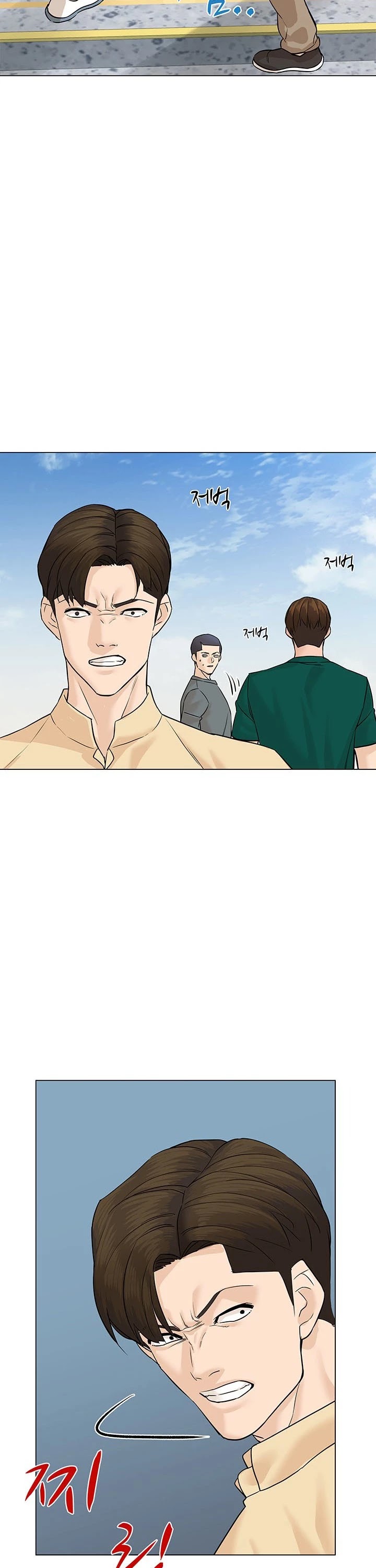 From the Grave and Back chapter 47 page 28