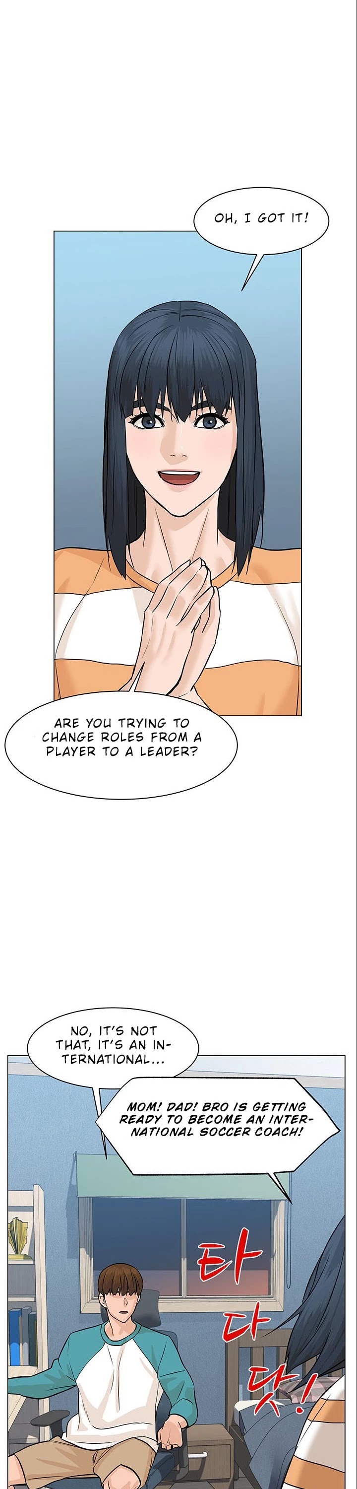 From the Grave and Back chapter 47 page 62