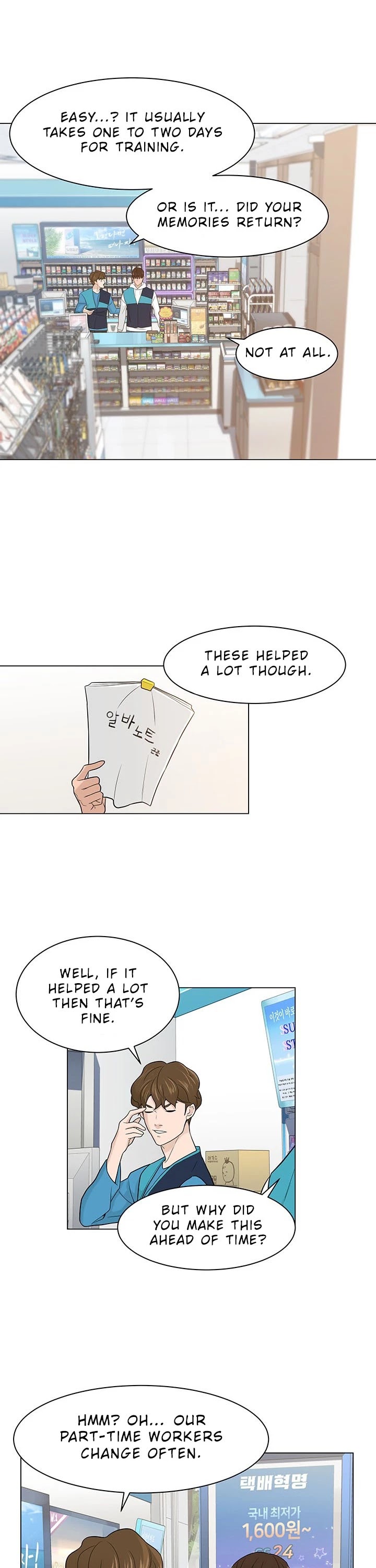 From the Grave and Back chapter 5 page 14