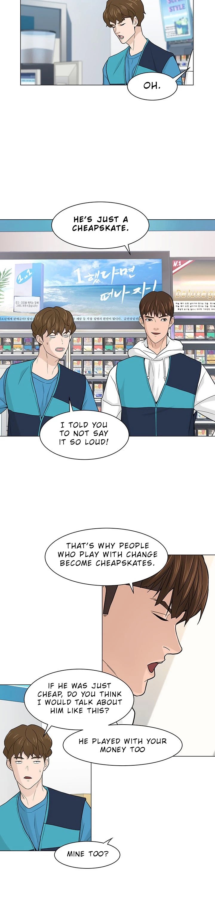 From the Grave and Back chapter 5 page 18