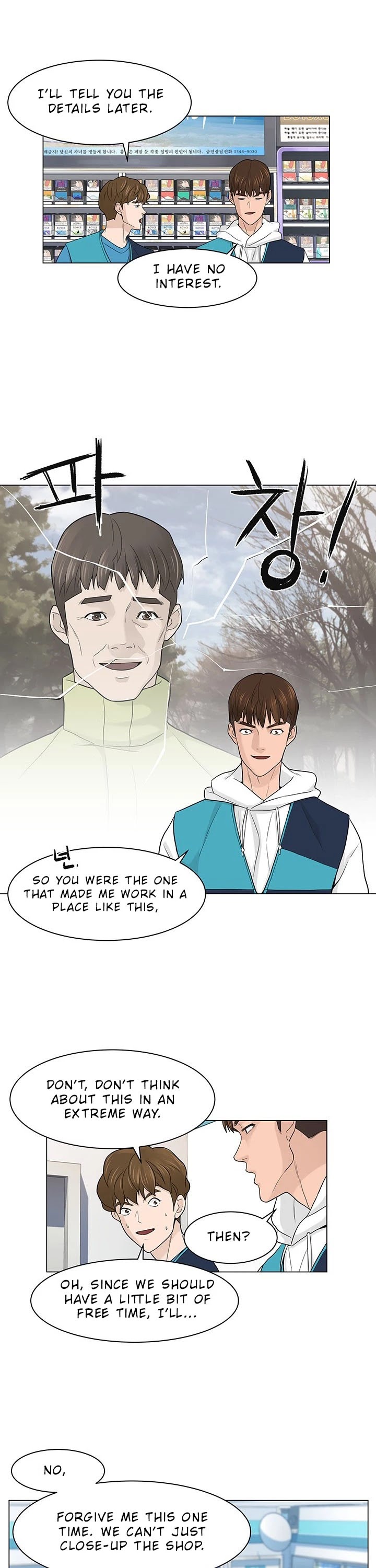 From the Grave and Back chapter 5 page 19