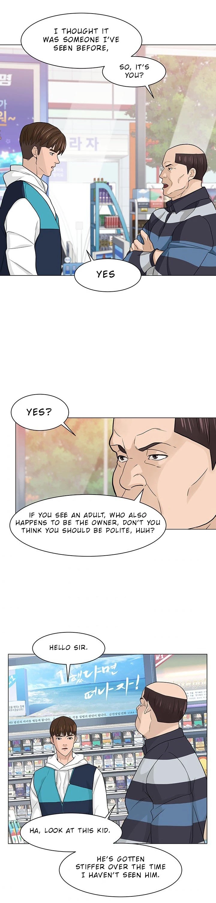 From the Grave and Back chapter 5 page 24