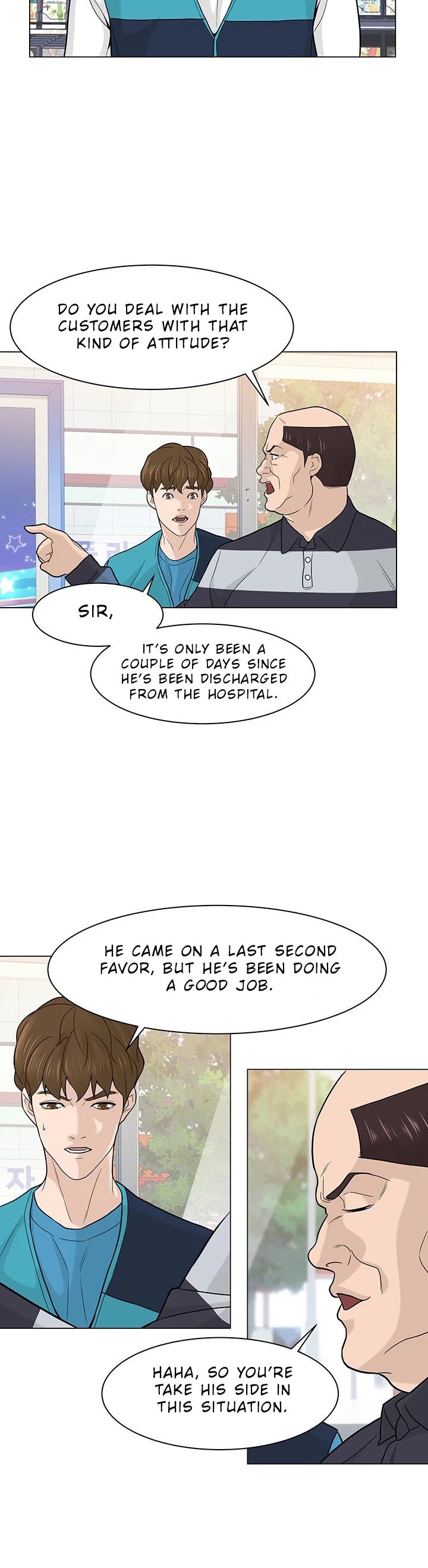 From the Grave and Back chapter 5 page 27