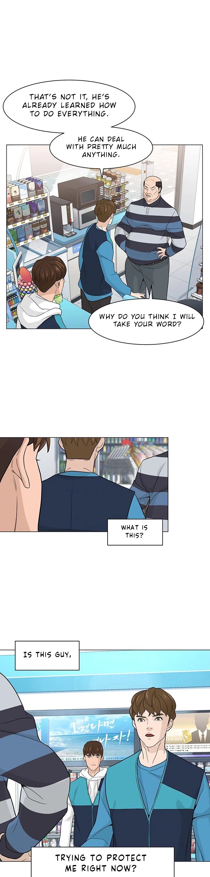 From the Grave and Back chapter 5 page 28