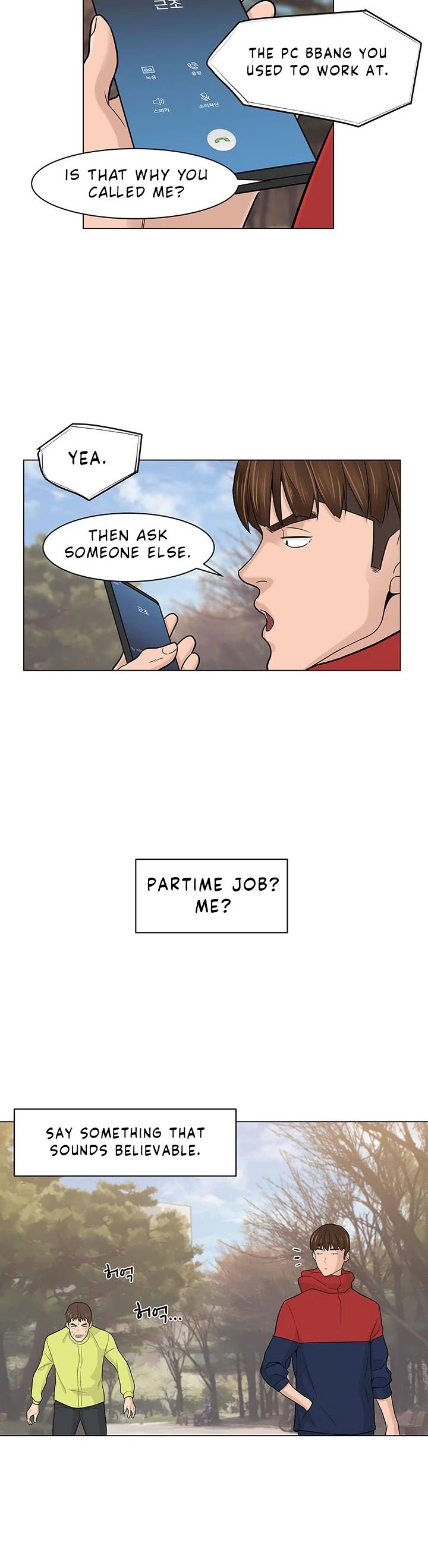 From the Grave and Back chapter 5 page 6