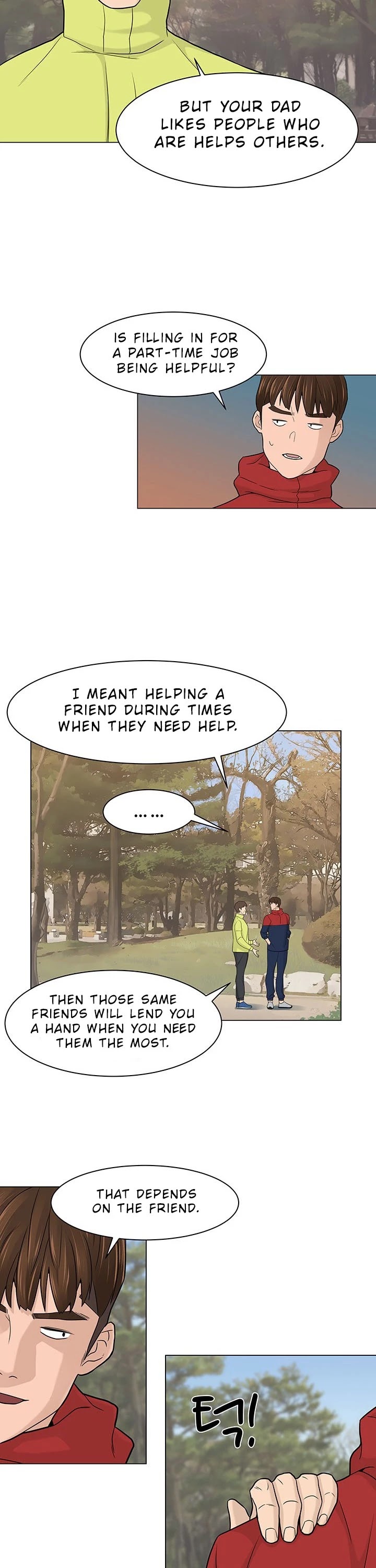 From the Grave and Back chapter 5 page 9