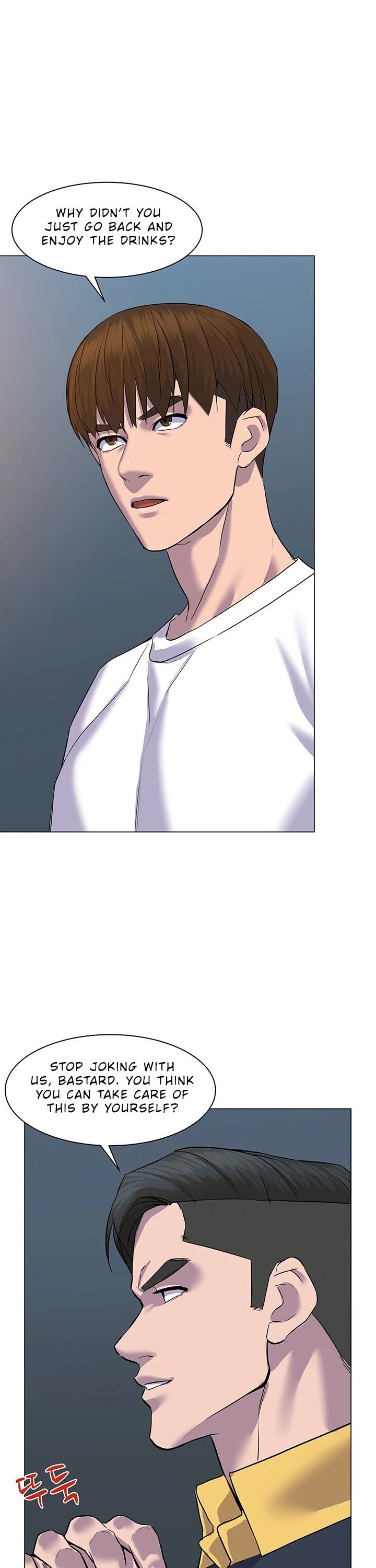 From the Grave and Back chapter 55 page 16