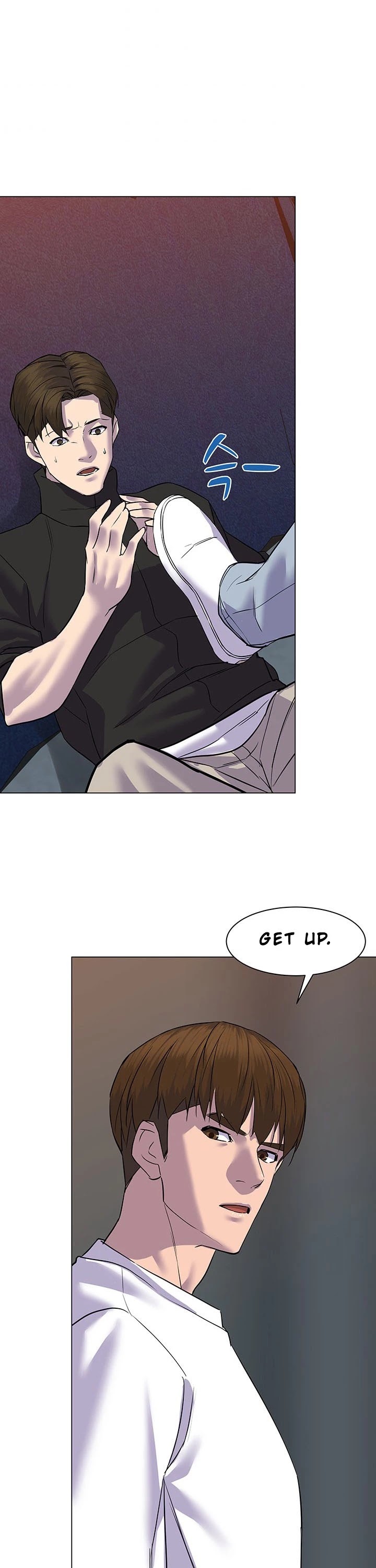 From the Grave and Back chapter 55 page 43