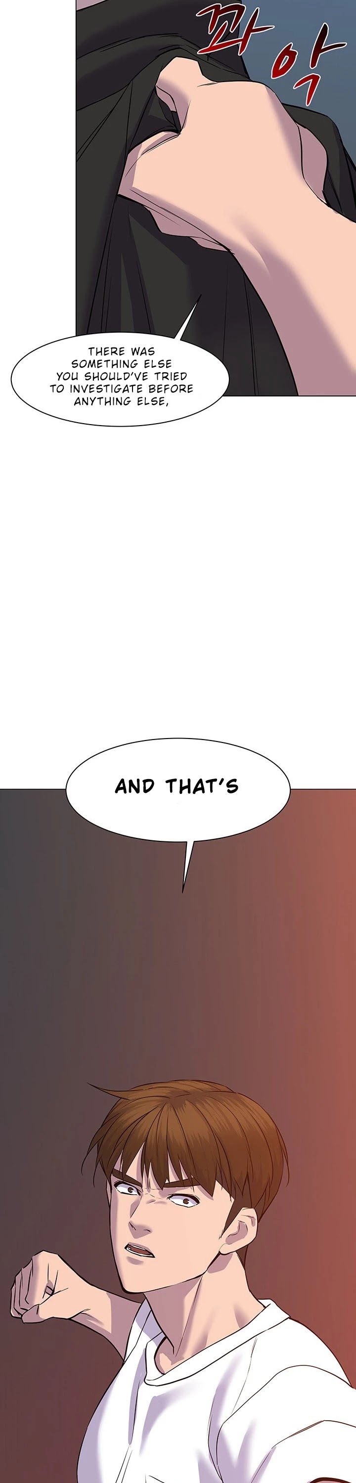 From the Grave and Back chapter 55 page 55