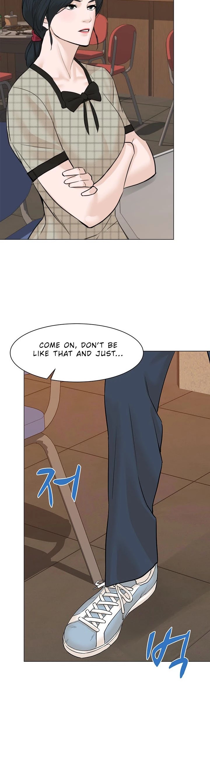 From the Grave and Back chapter 56 page 10