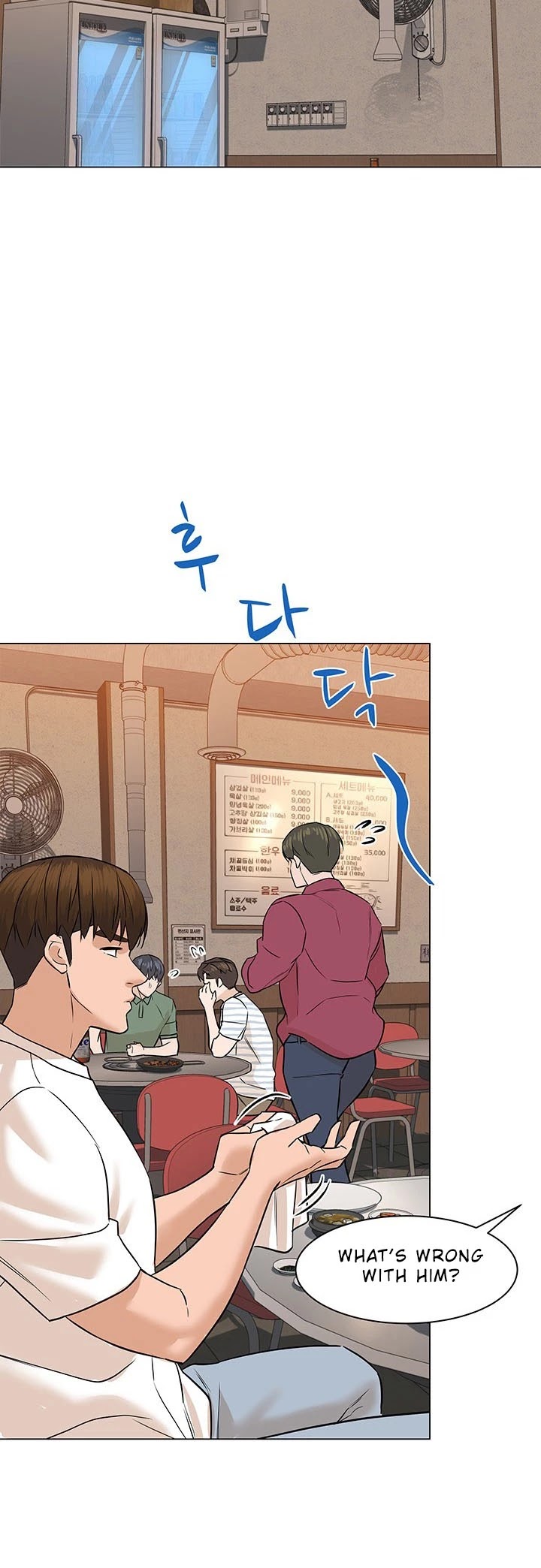 From the Grave and Back chapter 56 page 15