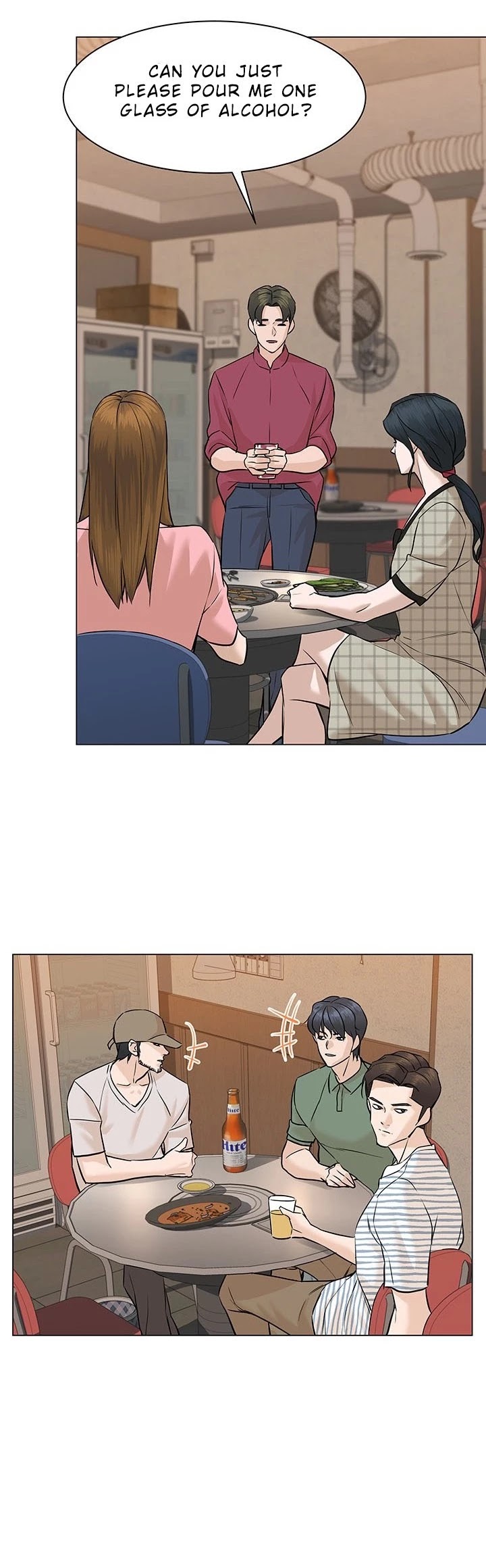 From the Grave and Back chapter 56 page 5