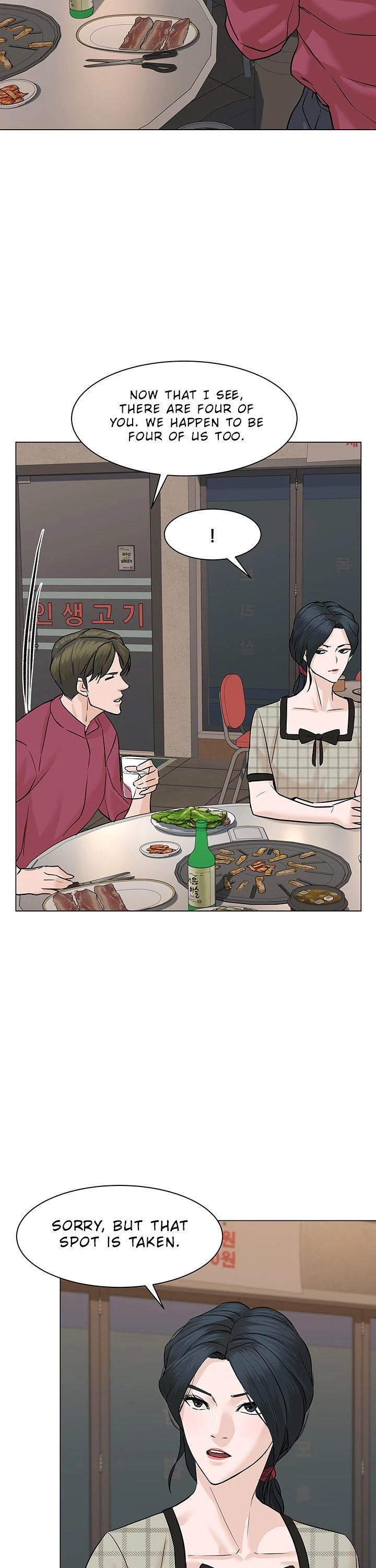 From the Grave and Back chapter 56 page 7