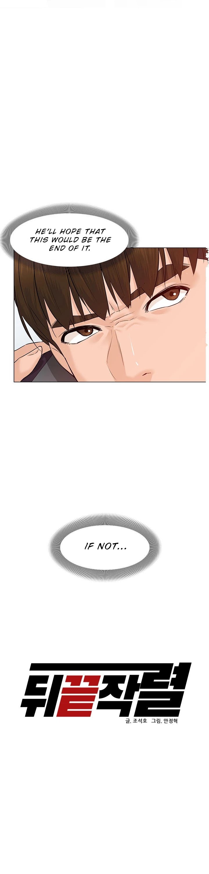 From the Grave and Back chapter 57 page 18