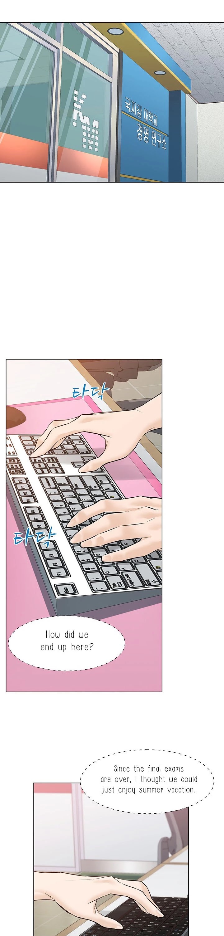 From the Grave and Back chapter 57 page 19