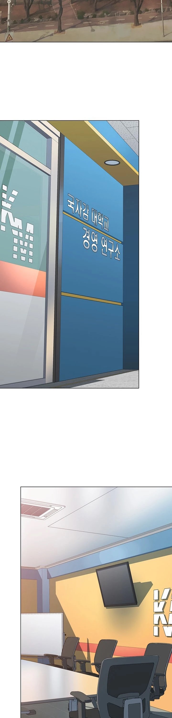 From the Grave and Back chapter 57 page 2