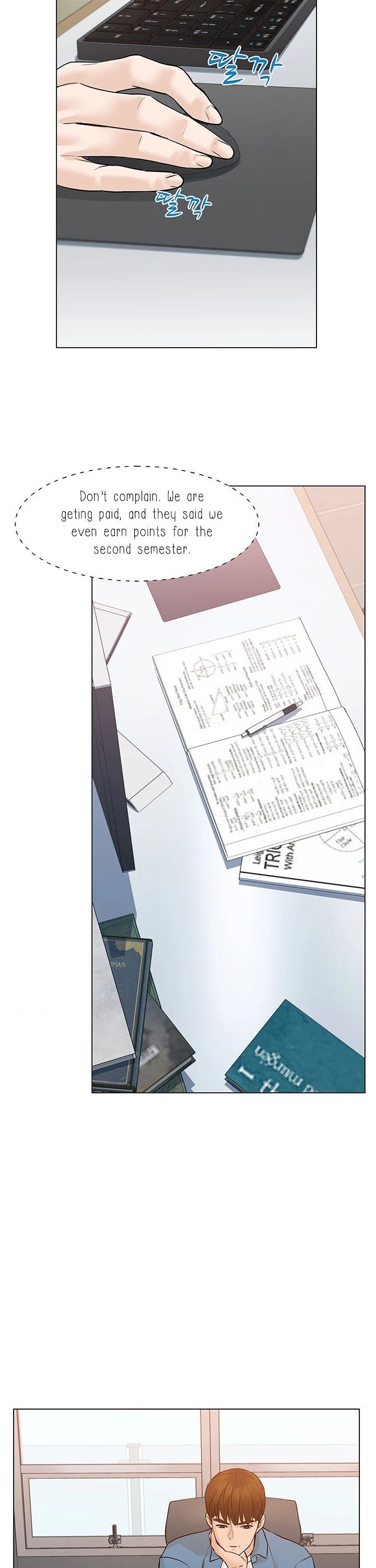 From the Grave and Back chapter 57 page 20