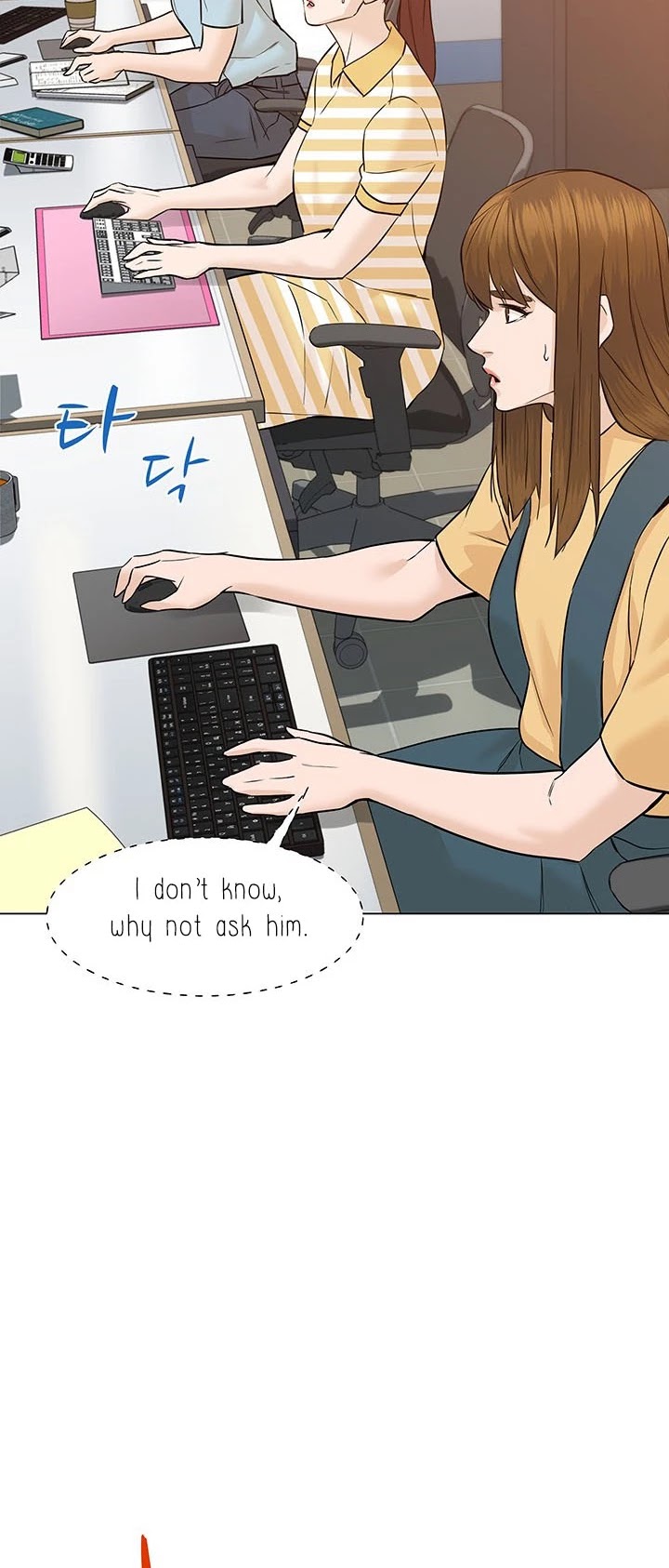 From the Grave and Back chapter 57 page 22