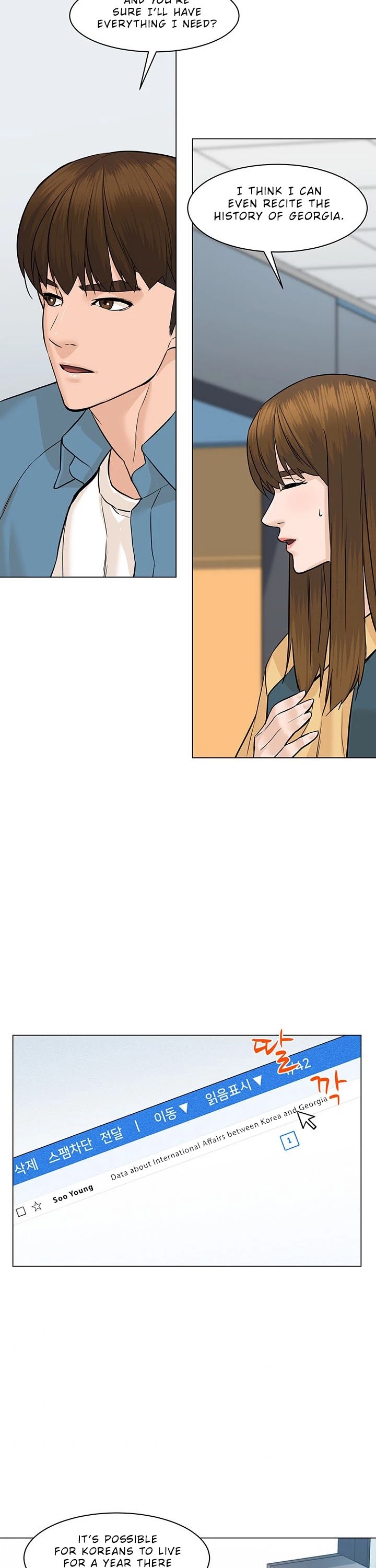 From the Grave and Back chapter 57 page 24