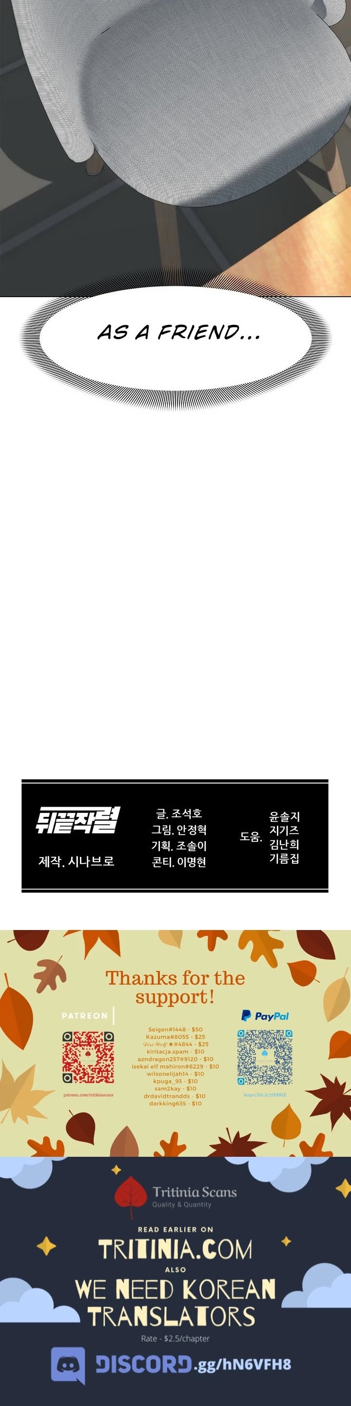 From the Grave and Back chapter 57 page 52