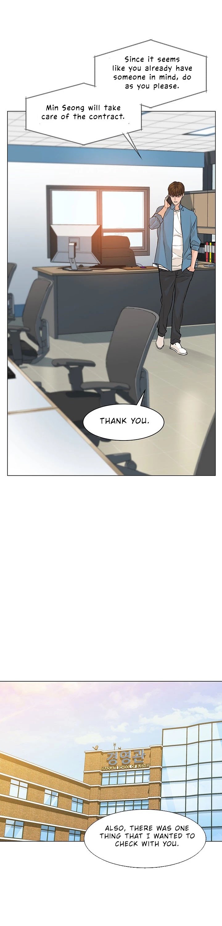 From the Grave and Back chapter 57 page 7