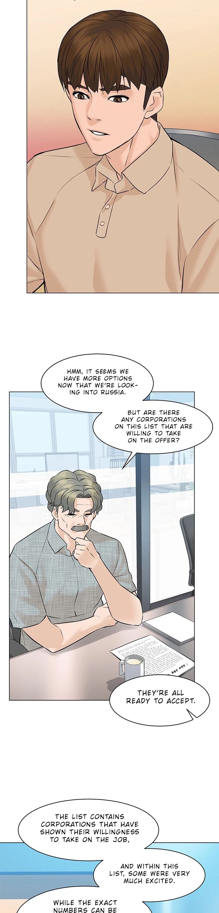 From the Grave and Back chapter 58 page 31