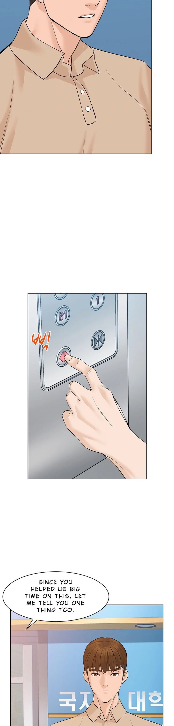 From the Grave and Back chapter 58 page 41