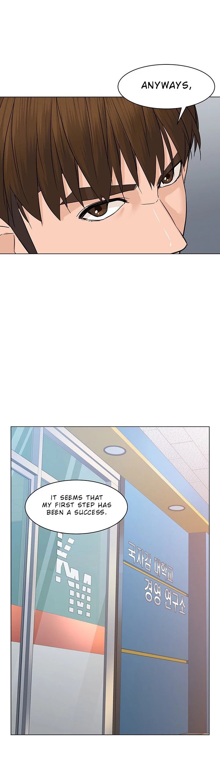 From the Grave and Back chapter 58 page 47