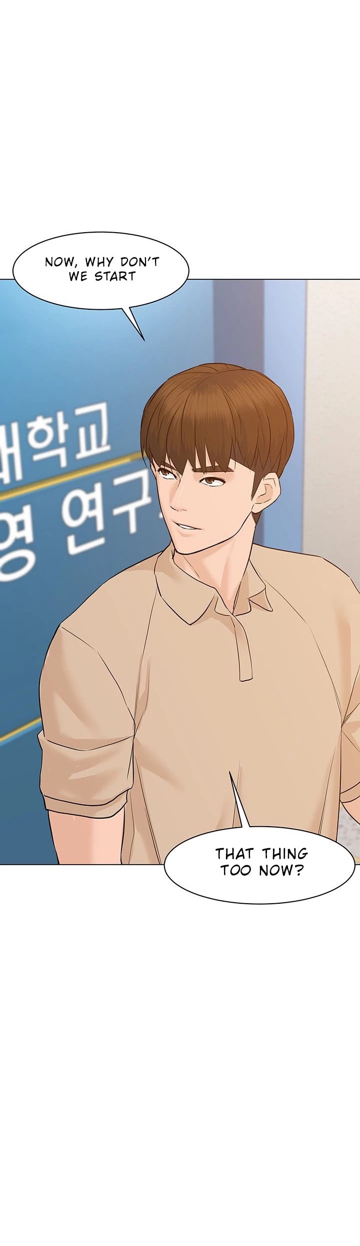 From the Grave and Back chapter 58 page 48