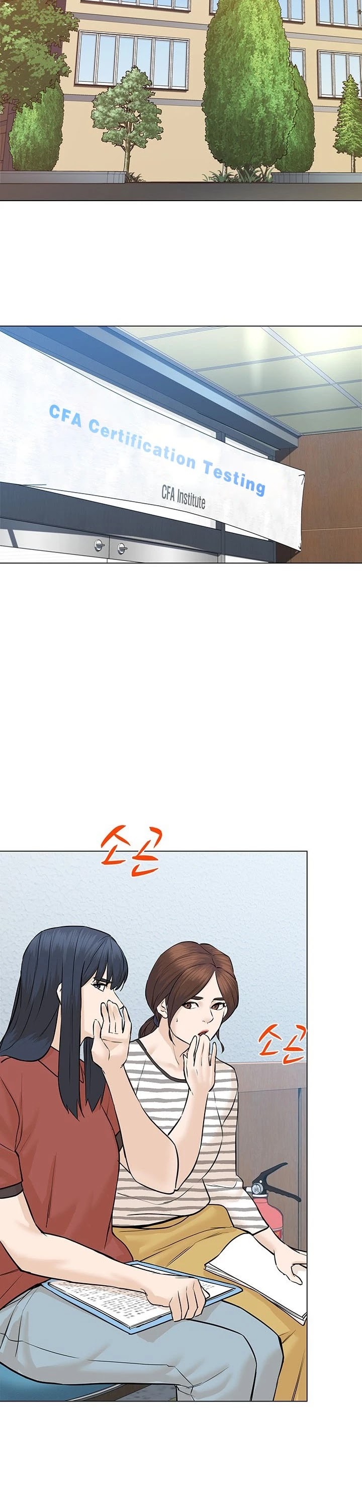 From the Grave and Back chapter 59 page 2