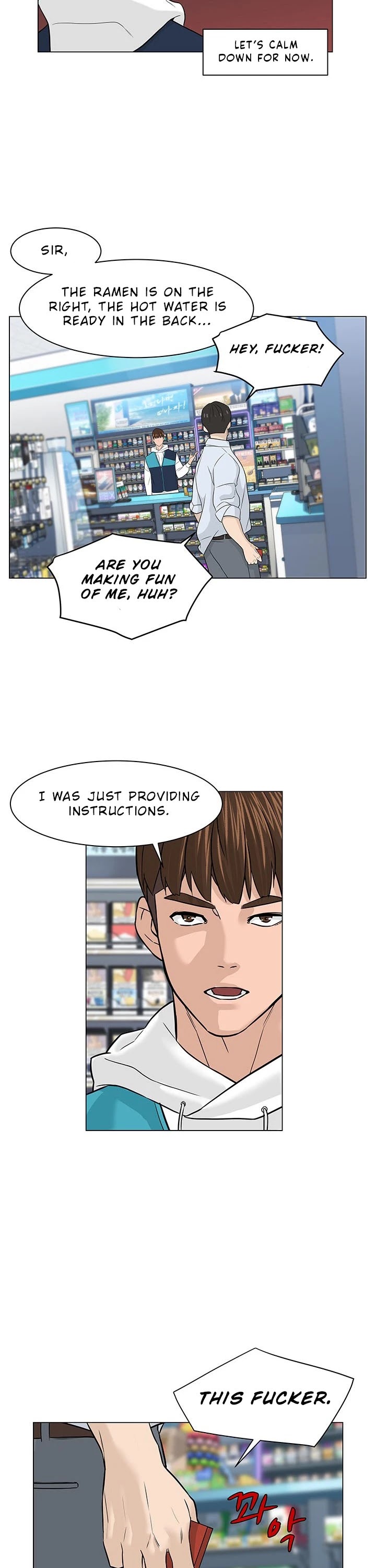 From the Grave and Back chapter 6 page 11