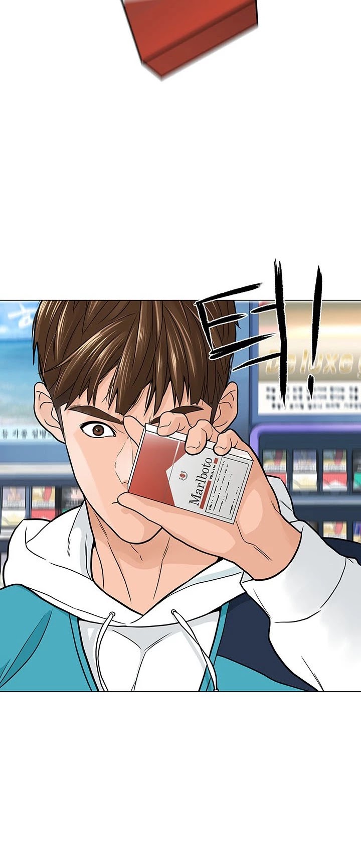 From the Grave and Back chapter 6 page 13