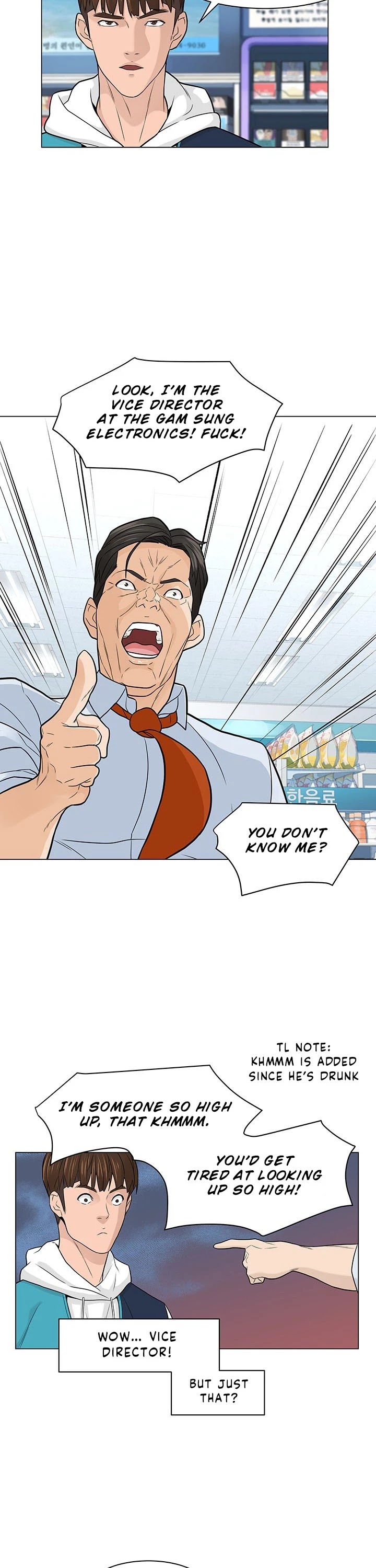 From the Grave and Back chapter 6 page 15