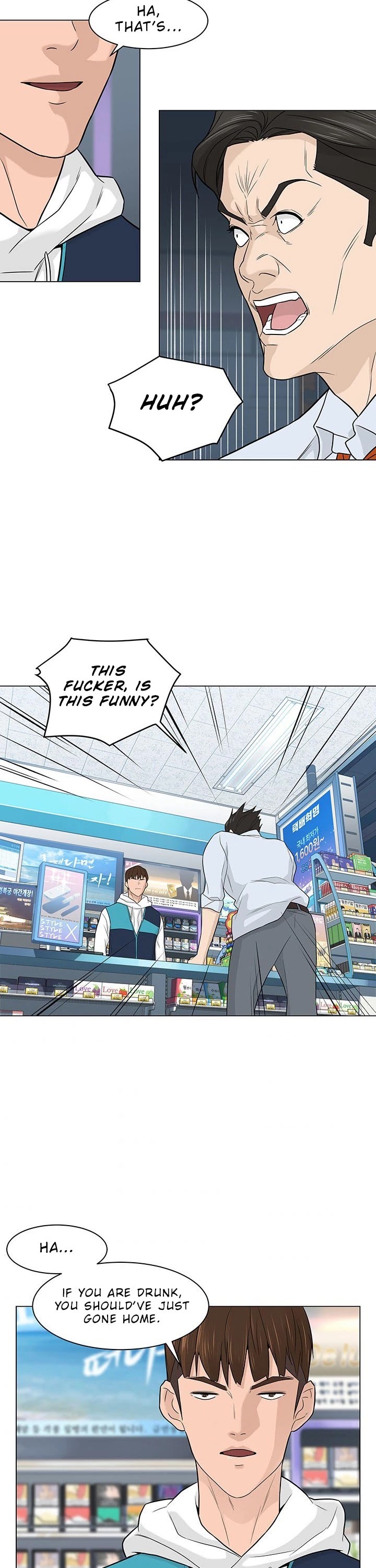 From the Grave and Back chapter 6 page 16