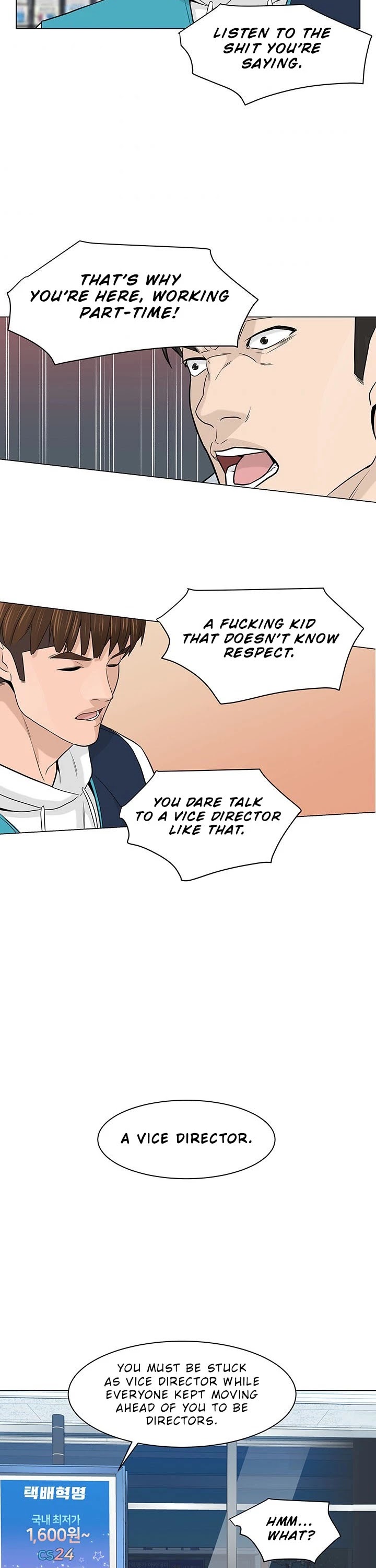 From the Grave and Back chapter 6 page 17