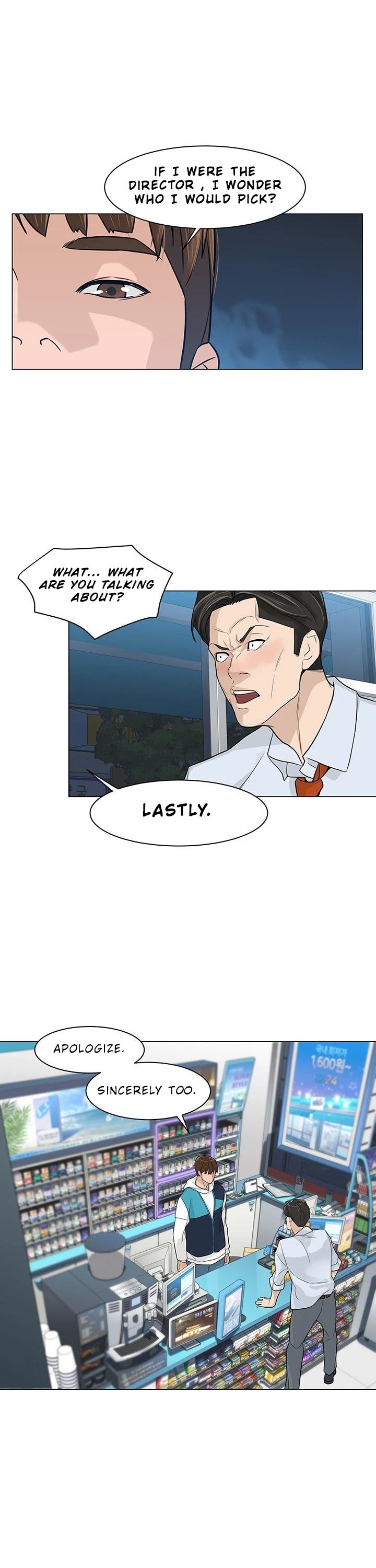 From the Grave and Back chapter 6 page 20