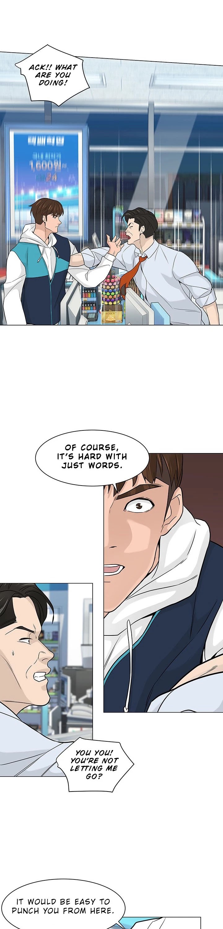 From the Grave and Back chapter 6 page 23